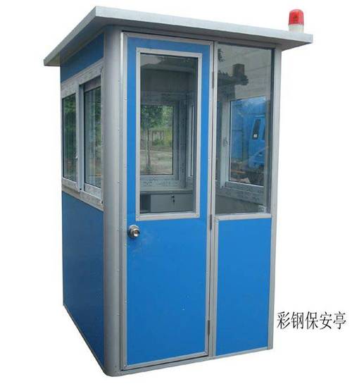 珠海工地门口警卫室与保安亭 生产厂家选择与保安服务全指南
